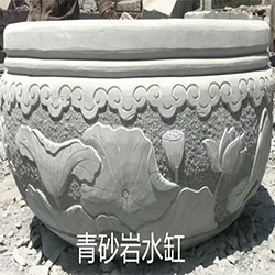 杭州青砂岩水缸