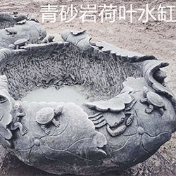 杭州青砂岩荷叶水缸